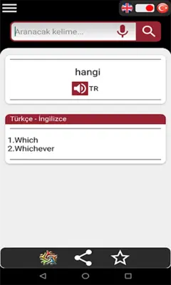 Kolay Sözlük İngilizce Türkçe android App screenshot 2