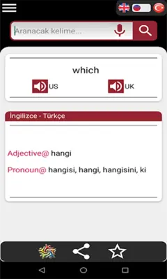 Kolay Sözlük İngilizce Türkçe android App screenshot 4
